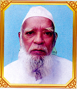 অ্যাডভোকেট আলহাজ্ব নুরুল ইসলাম (মানিক মিয়া)